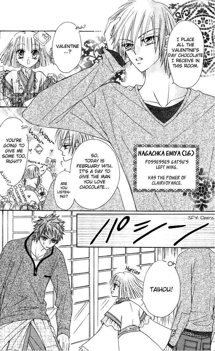 Rakuen Route Chapter 14 page 7