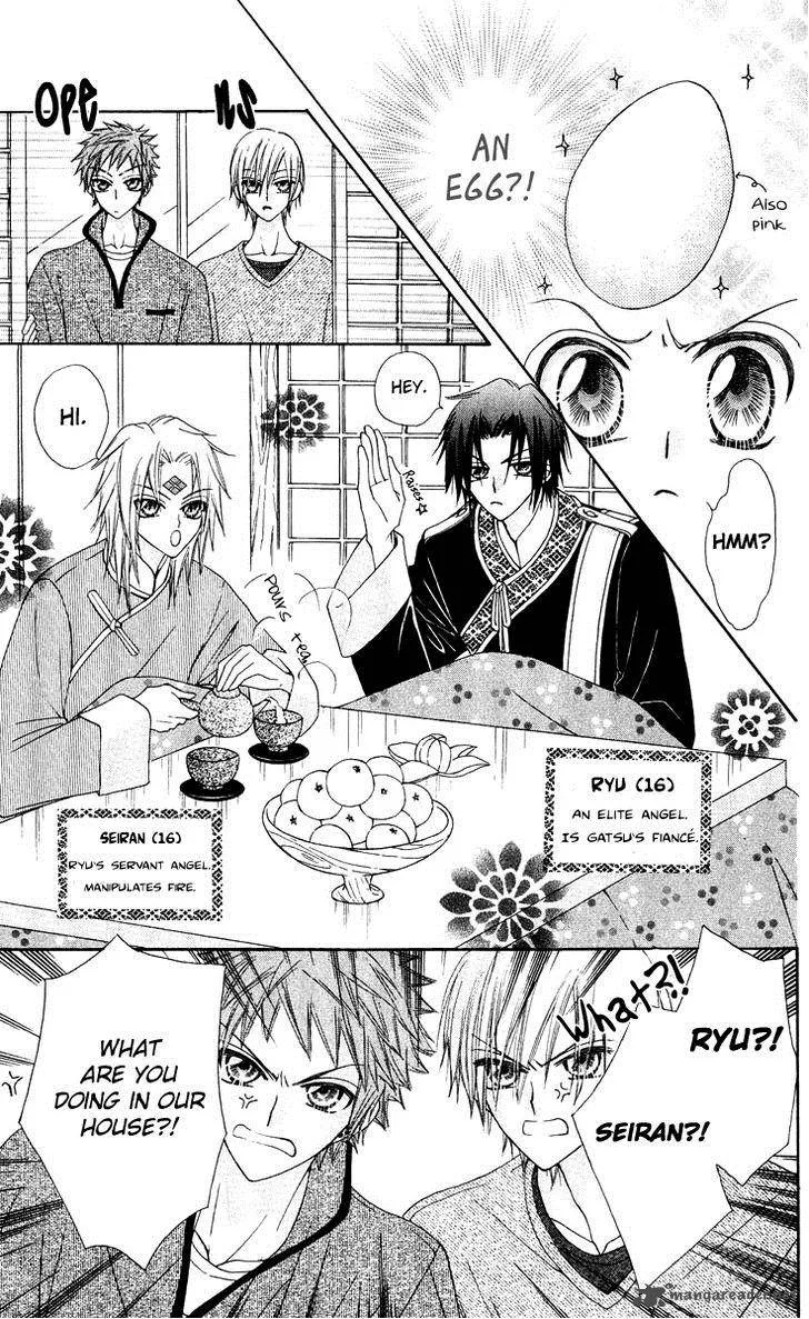 Rakuen Route Chapter 14 page 12