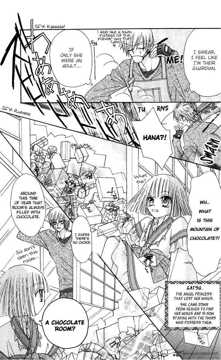 Rakuen Route Chapter 14 page 6