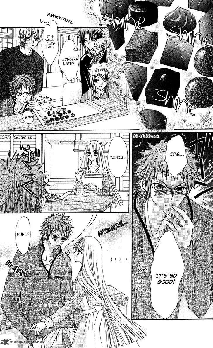 Rakuen Route Chapter 14 page 22