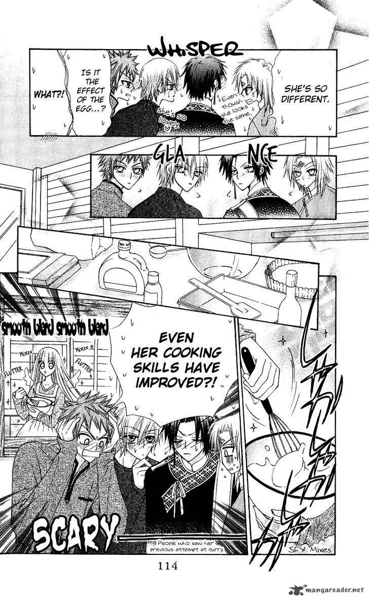 Rakuen Route Chapter 14 page 21