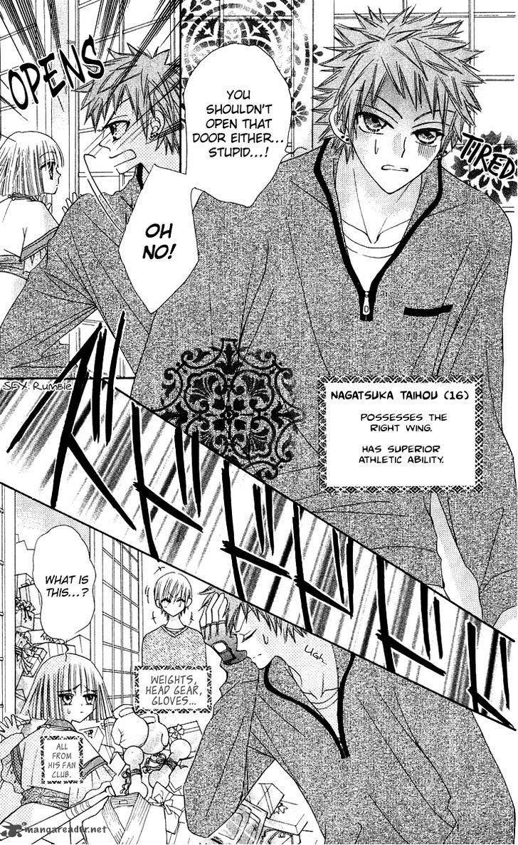 Rakuen Route Chapter 14 page 8