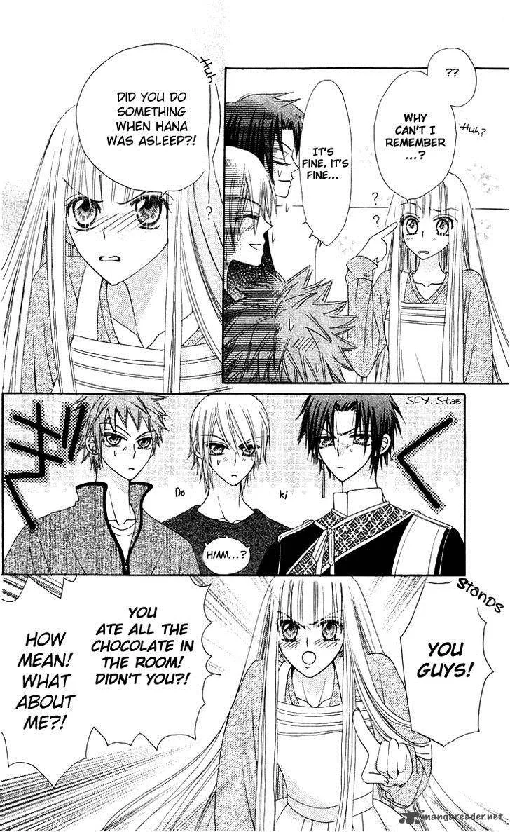 Rakuen Route Chapter 14 page 35