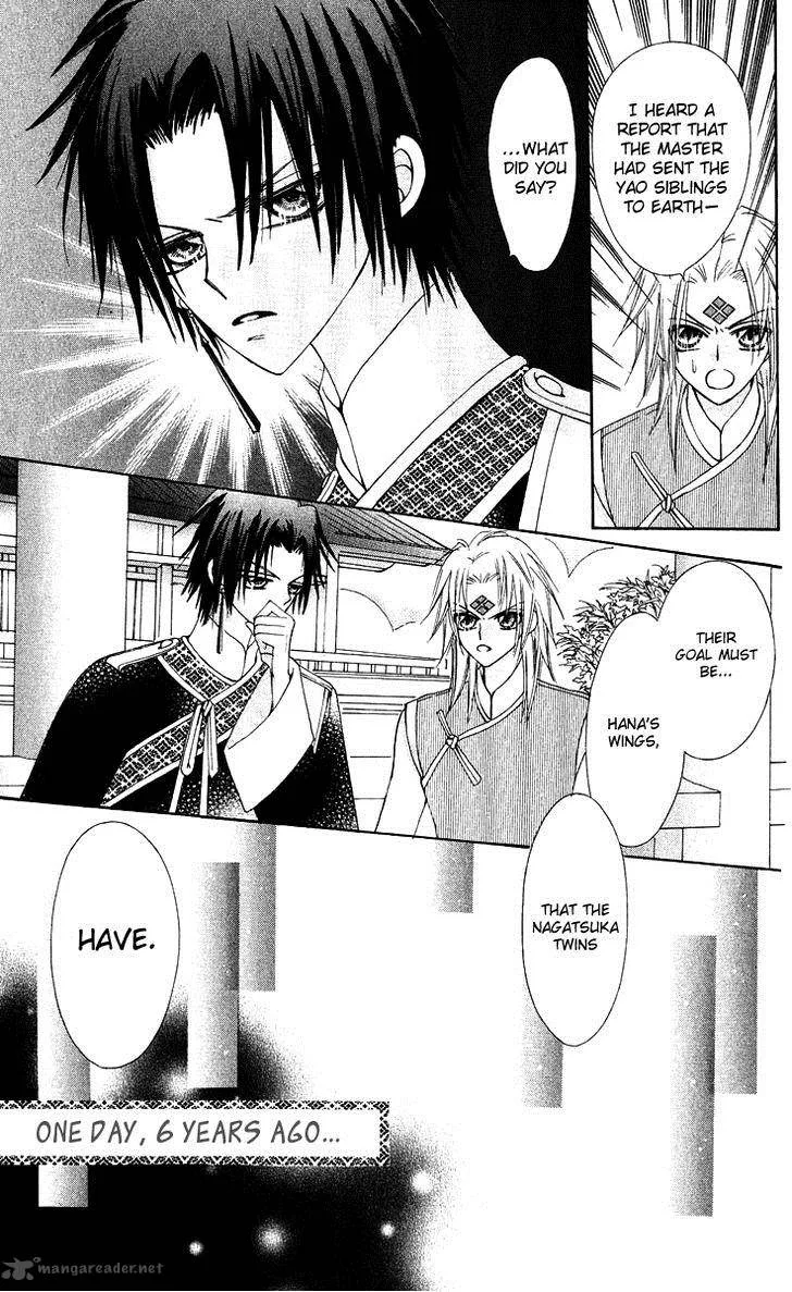 Rakuen Route Chapter 15 page 4