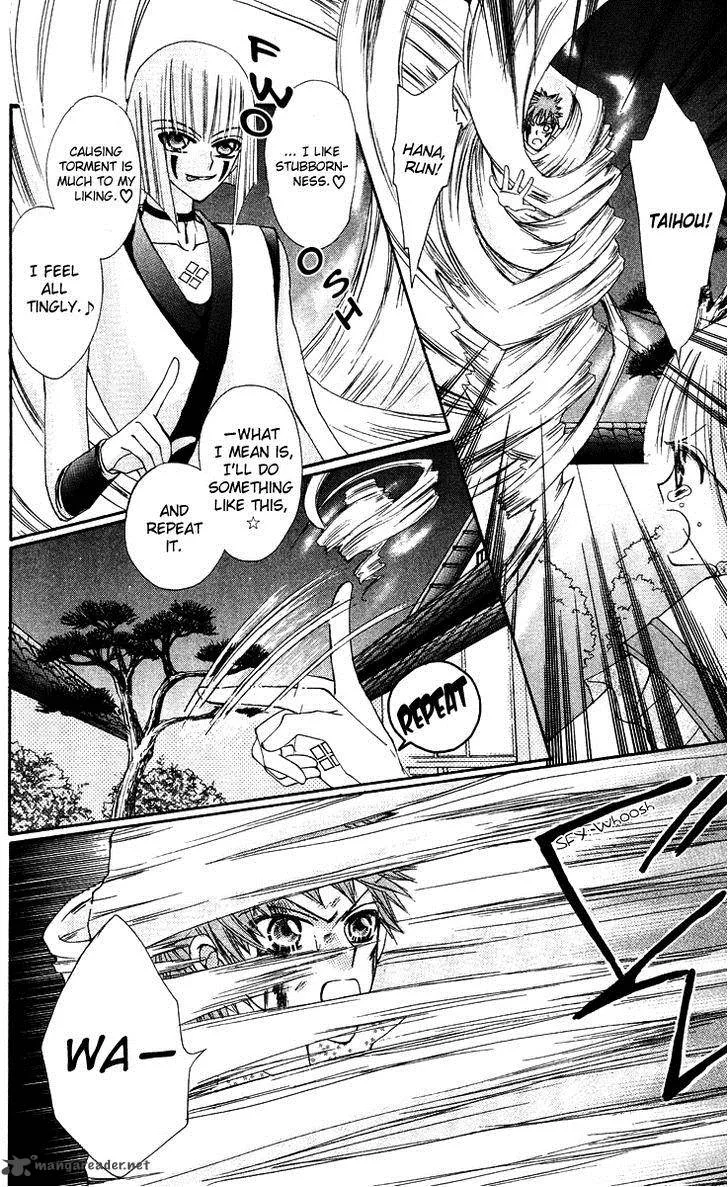 Rakuen Route Chapter 15 page 25