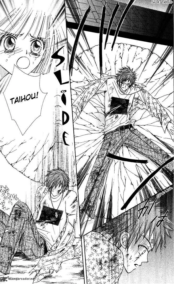 Rakuen Route Chapter 15 page 26
