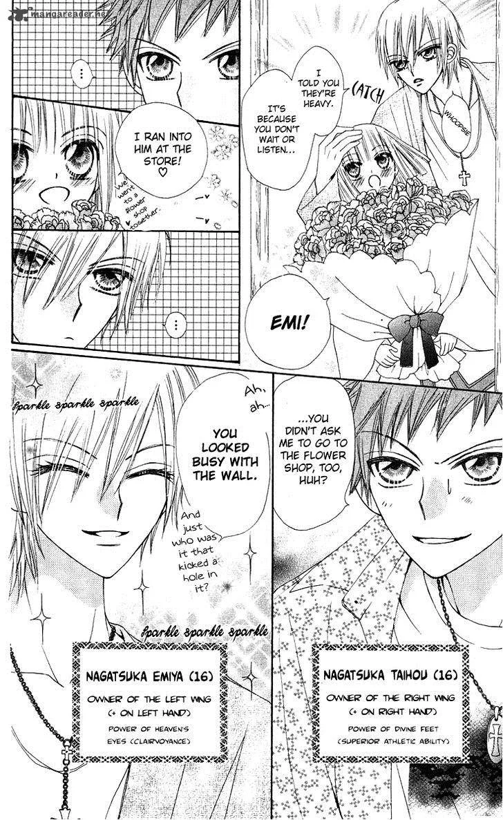 Rakuen Route Chapter 15 page 7