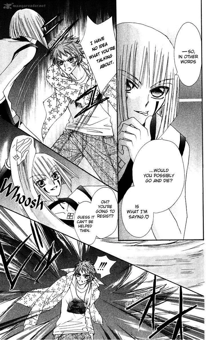 Rakuen Route Chapter 15 page 22