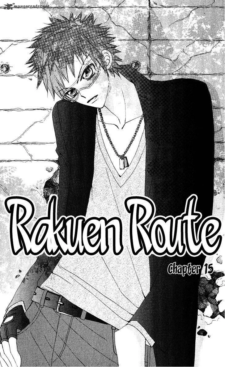 Rakuen Route Chapter 15 page 2