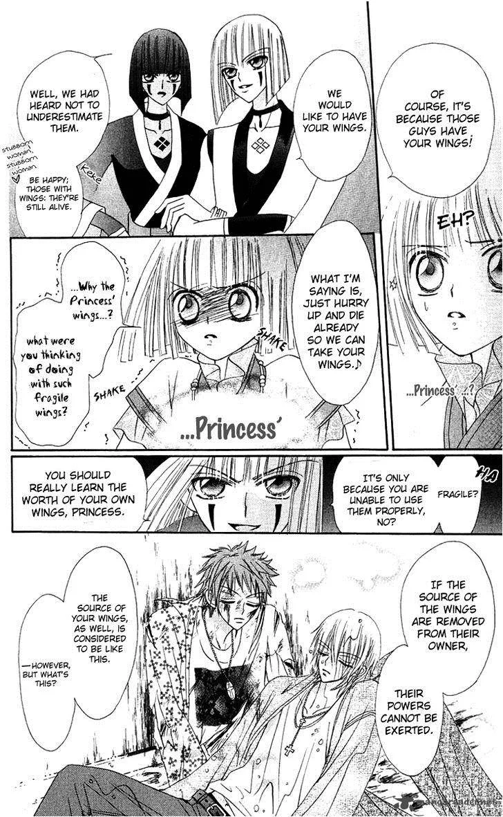 Rakuen Route Chapter 15 page 33