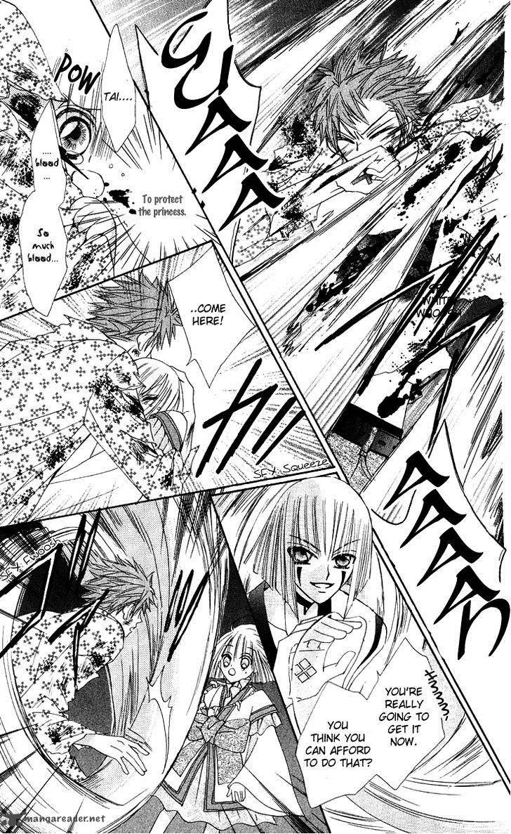 Rakuen Route Chapter 15 page 24