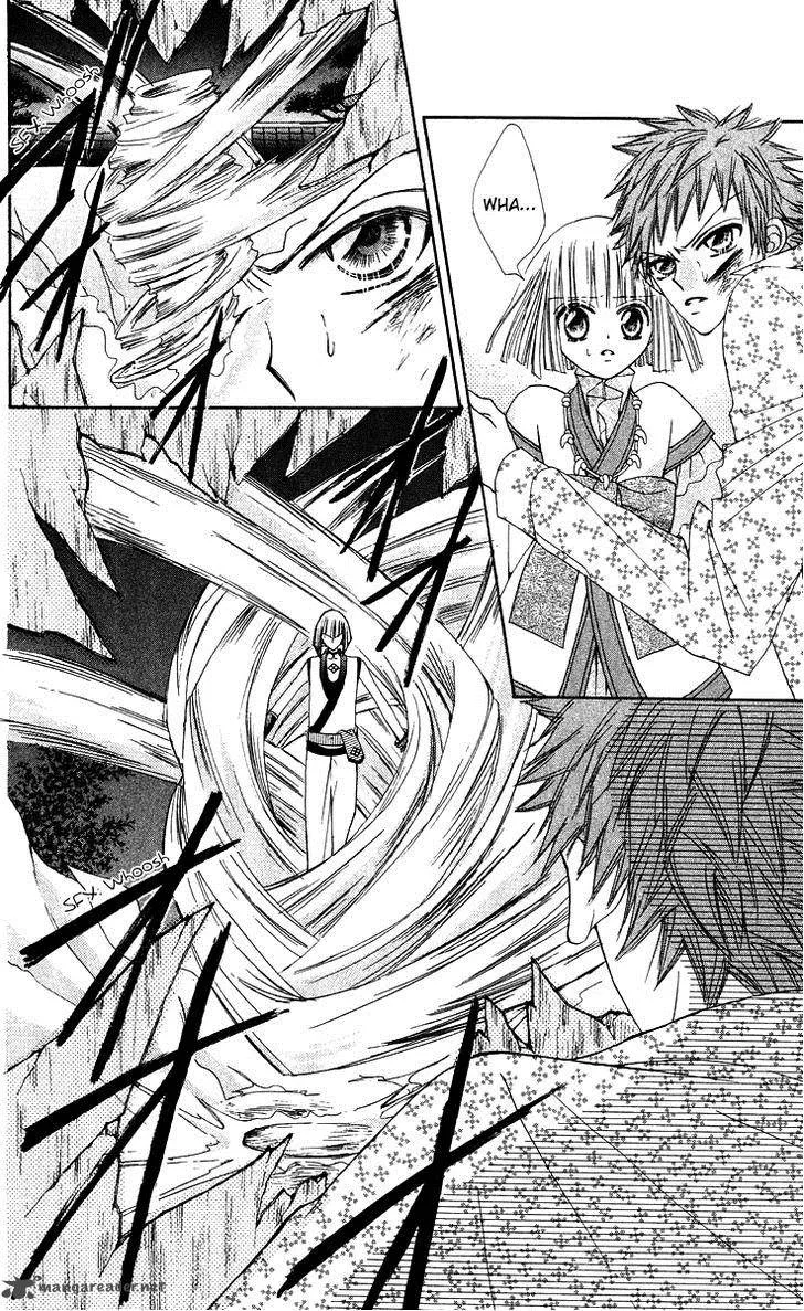 Rakuen Route Chapter 15 page 17