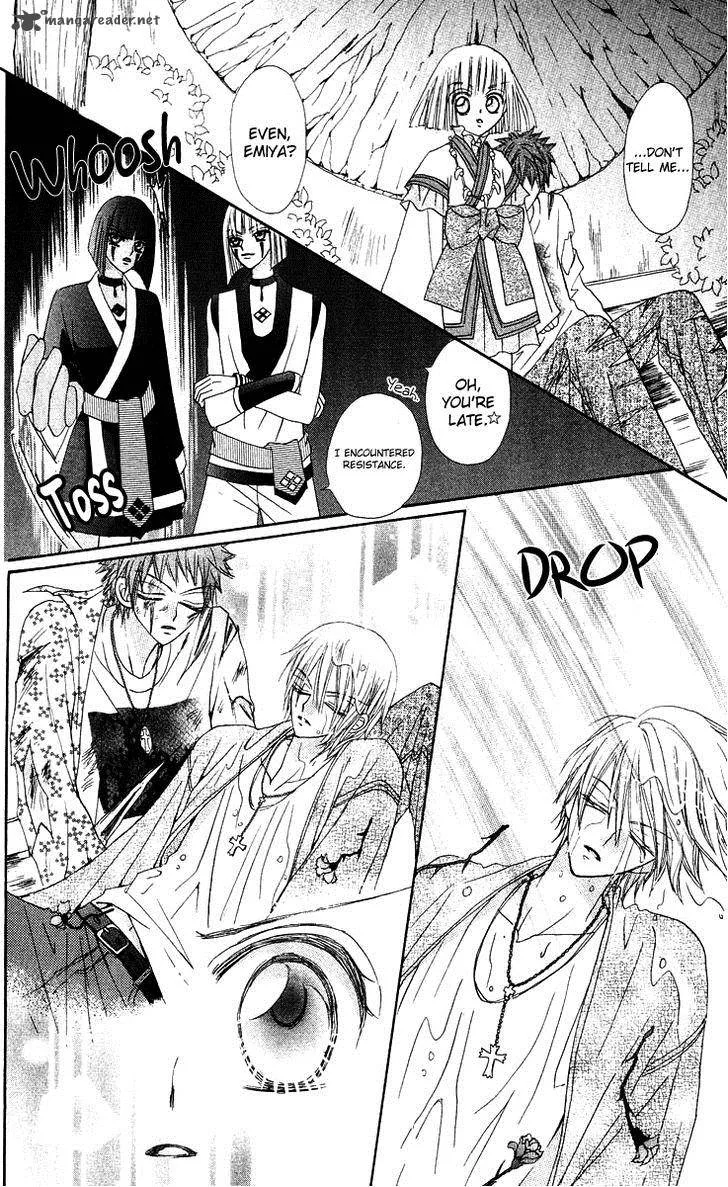 Rakuen Route Chapter 15 page 31