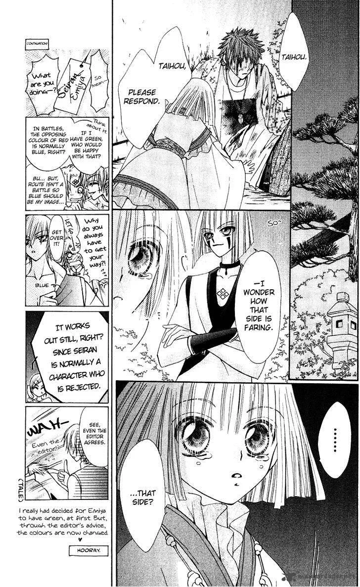 Rakuen Route Chapter 15 page 30