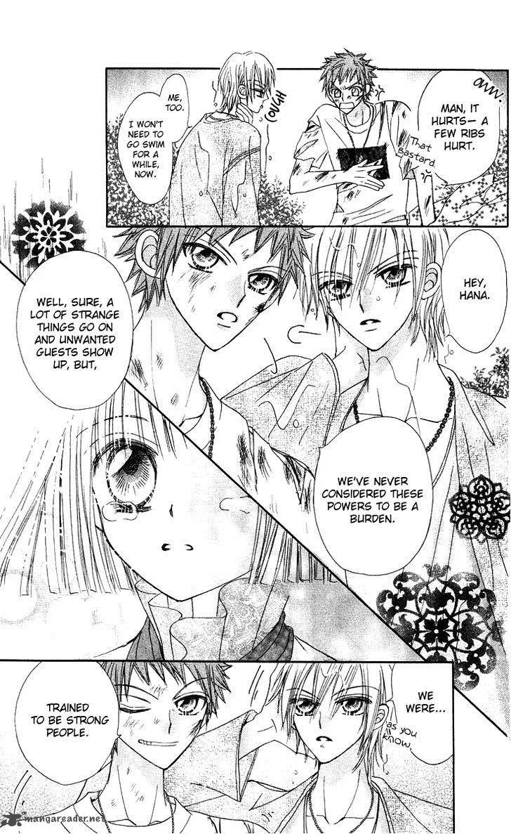 Rakuen Route Chapter 15 page 36