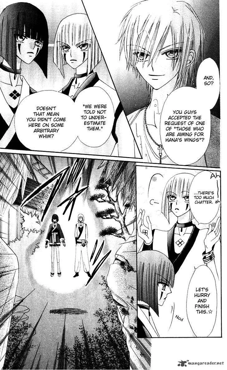 Rakuen Route Chapter 15 page 38