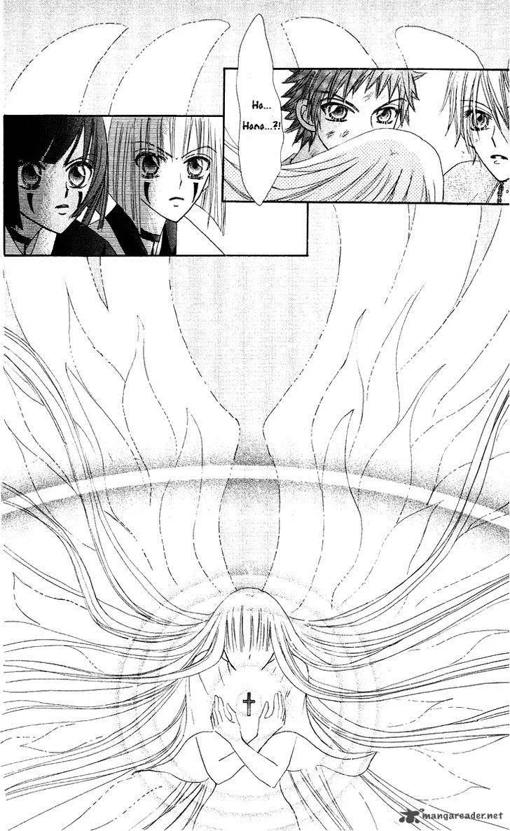 Rakuen Route Chapter 15 page 42