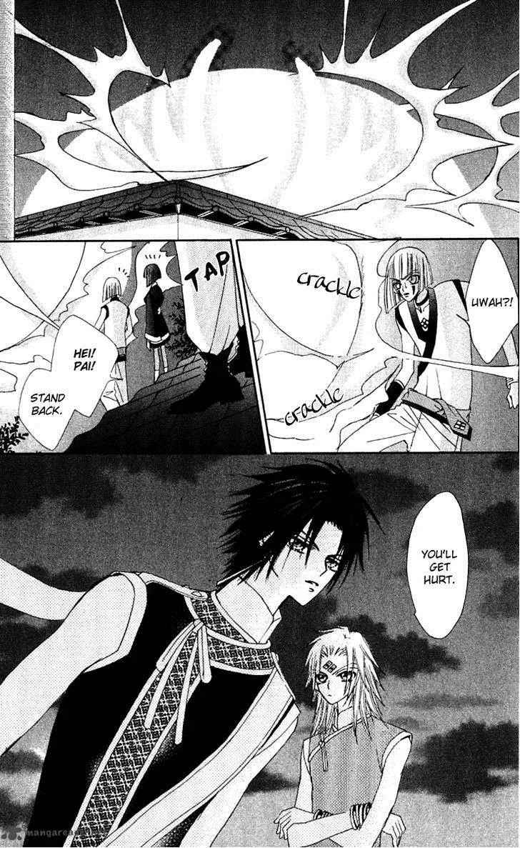 Rakuen Route Chapter 15 page 43