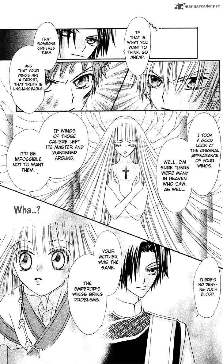 Rakuen Route Chapter 15 page 47