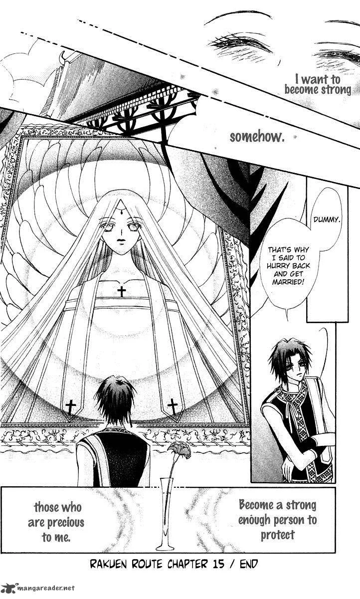 Rakuen Route Chapter 15 page 50