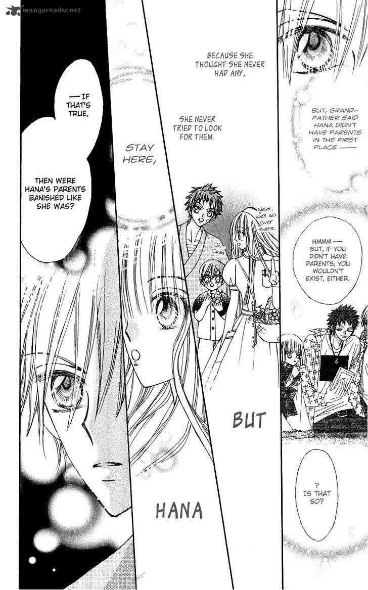 Rakuen Route Chapter 16 page 28