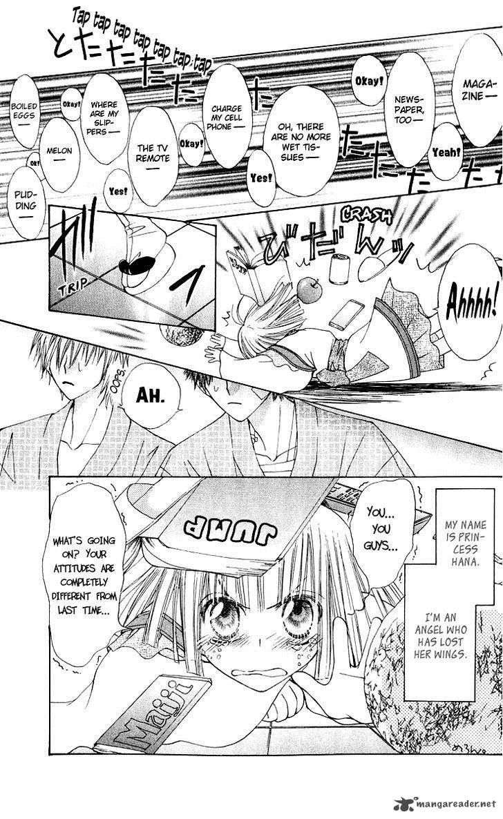 Rakuen Route Chapter 16 page 9