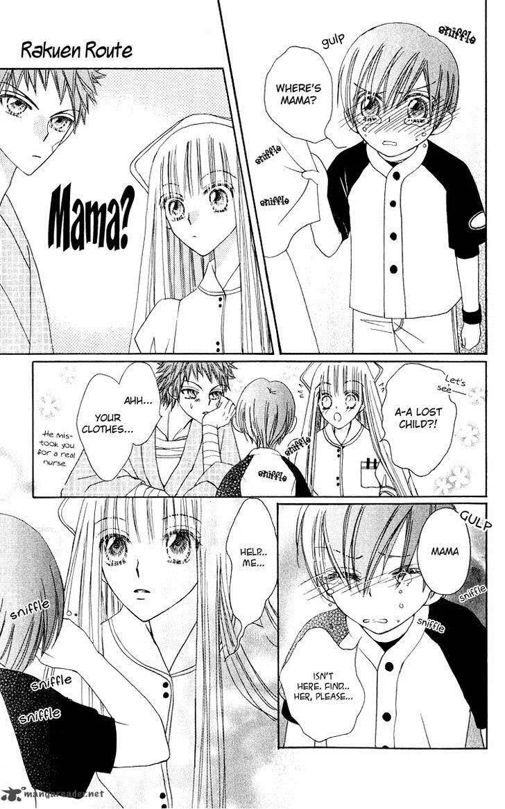 Rakuen Route Chapter 16 page 23