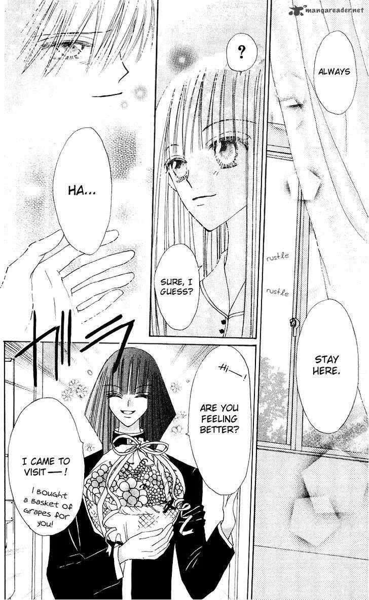Rakuen Route Chapter 16 page 18
