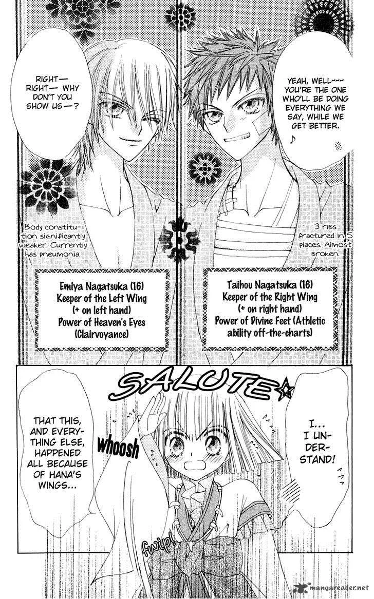 Rakuen Route Chapter 16 page 11