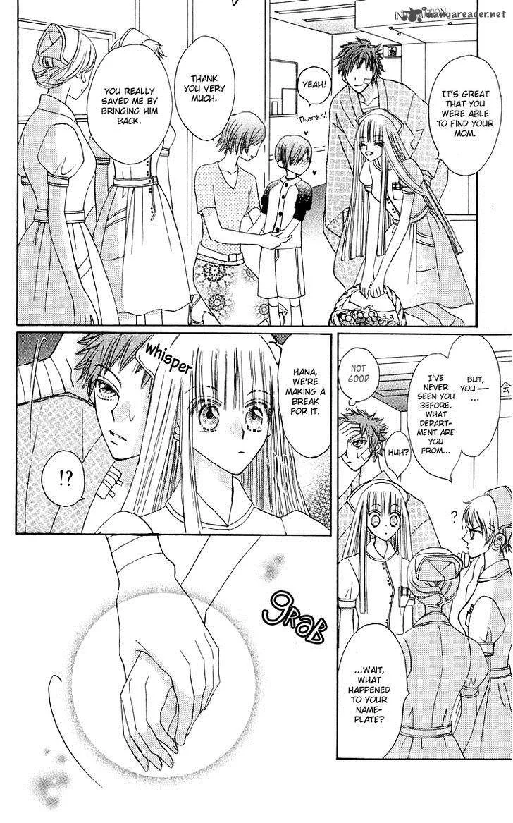 Rakuen Route Chapter 16 page 30