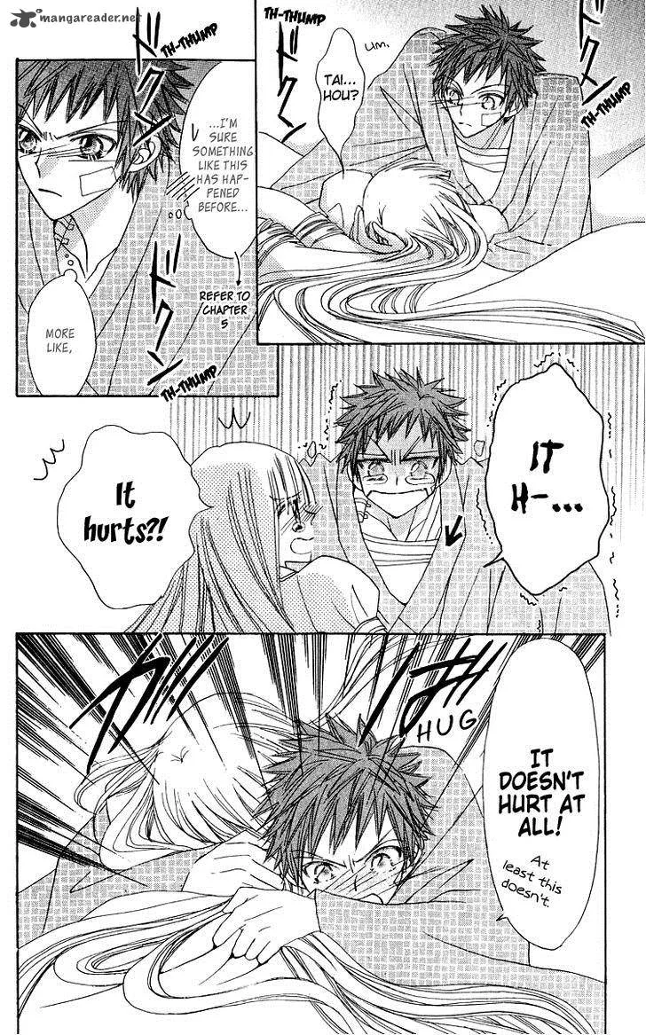 Rakuen Route Chapter 16 page 36