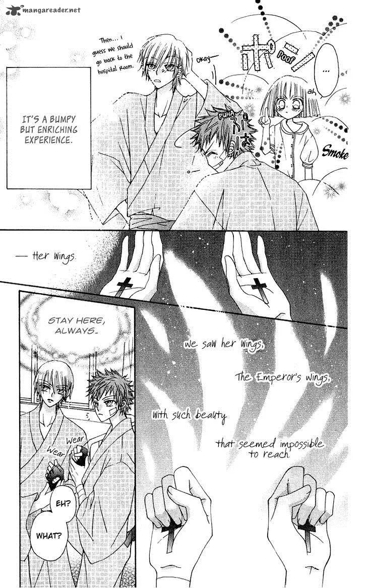 Rakuen Route Chapter 16 page 43