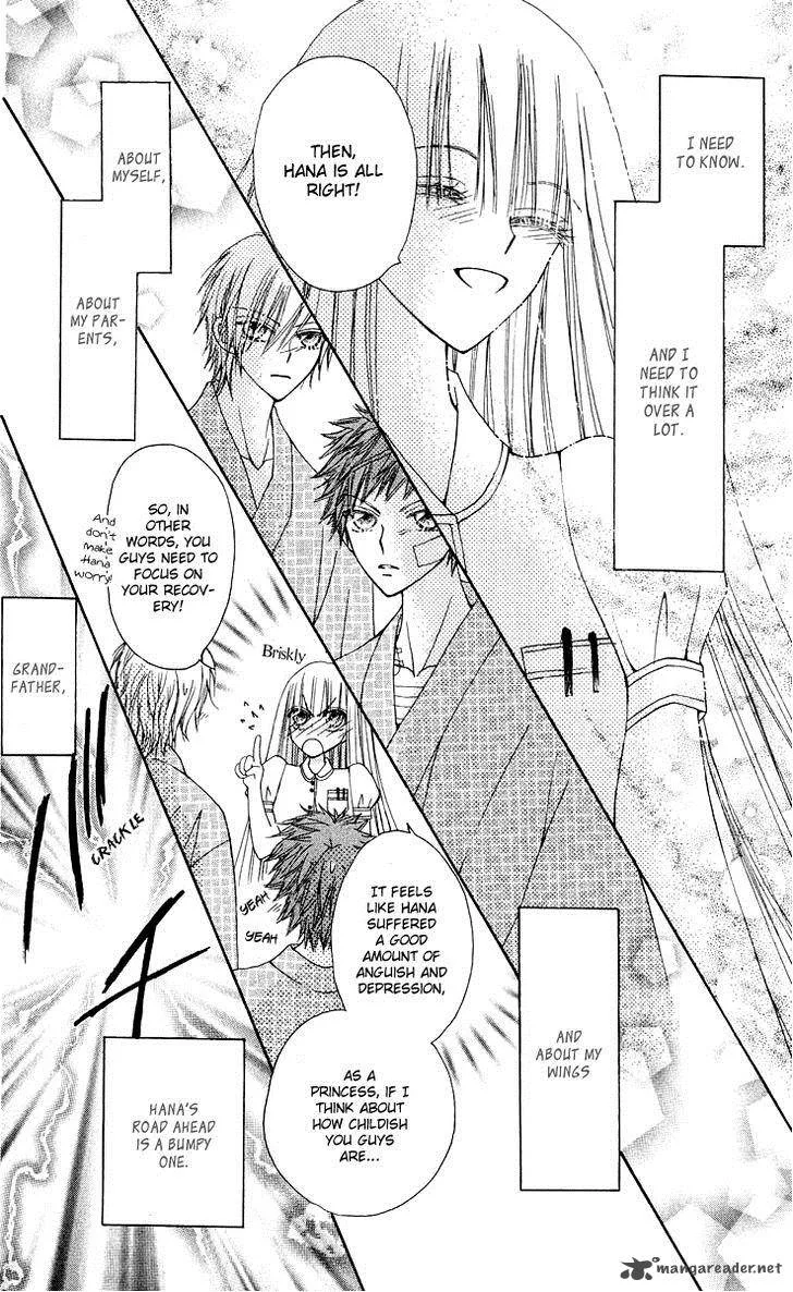 Rakuen Route Chapter 16 page 42
