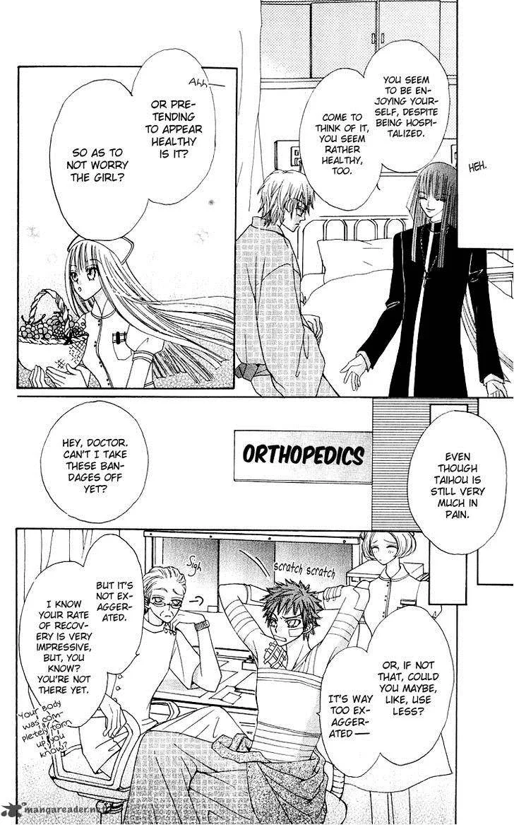 Rakuen Route Chapter 16 page 20