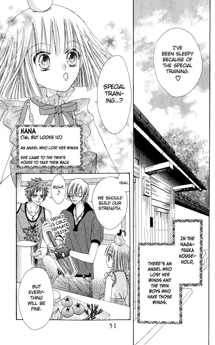 Rakuen Route Chapter 17 page 9