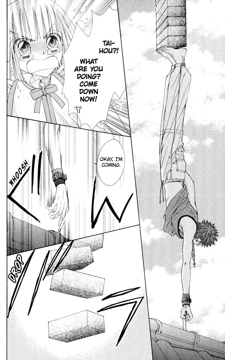 Rakuen Route Chapter 17 page 4