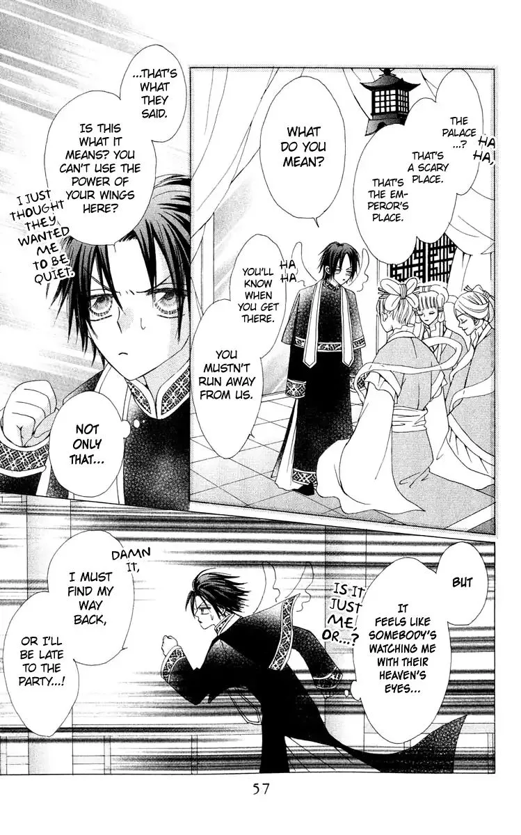 Rakuen Route Chapter 17 page 15
