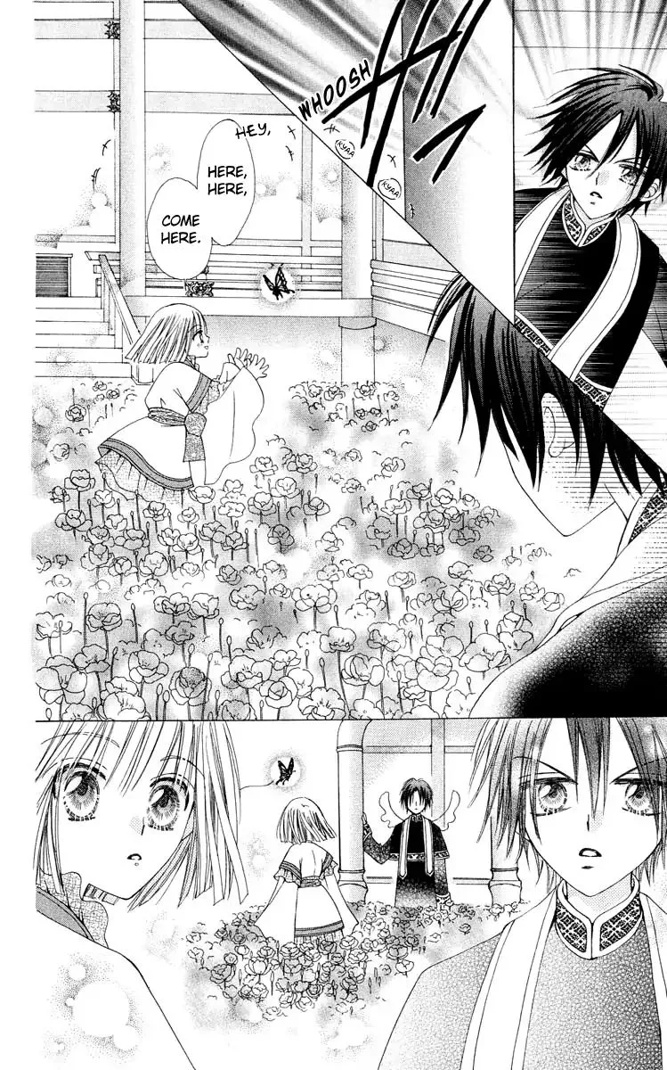 Rakuen Route Chapter 17 page 16
