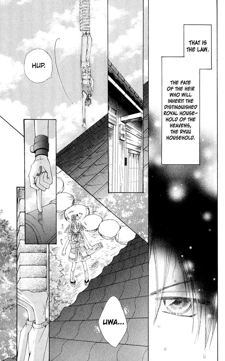 Rakuen Route Chapter 17 page 3