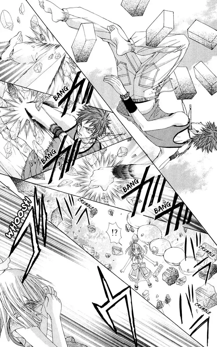 Rakuen Route Chapter 17 page 5