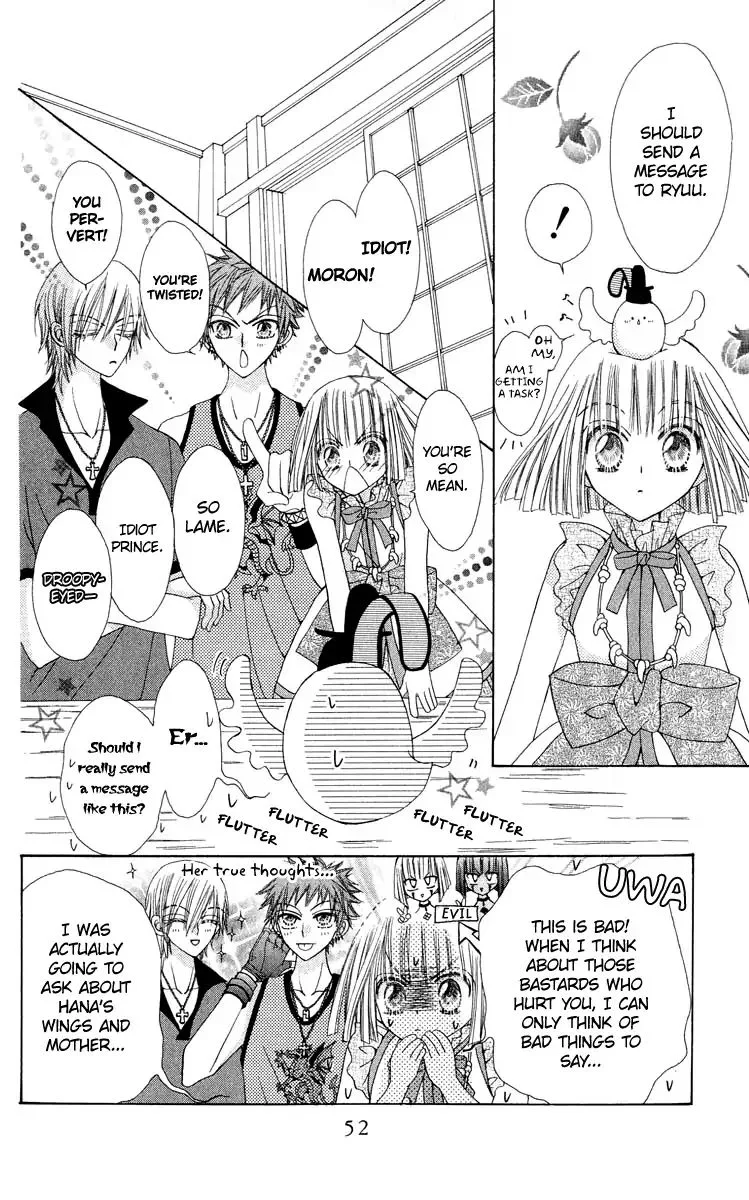 Rakuen Route Chapter 17 page 10