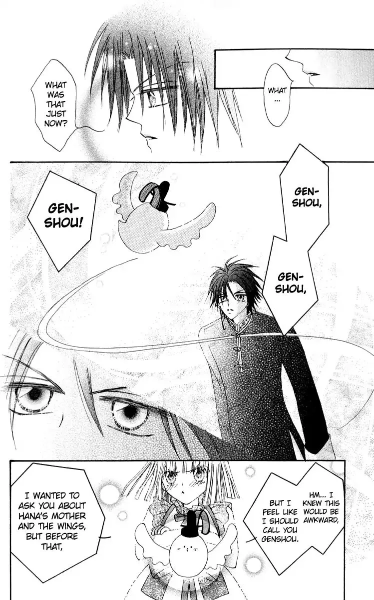 Rakuen Route Chapter 17 page 34