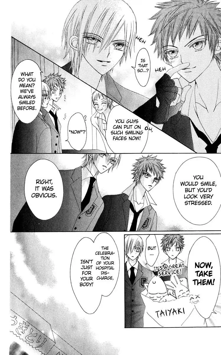 Rakuen Route Chapter 18 page 10
