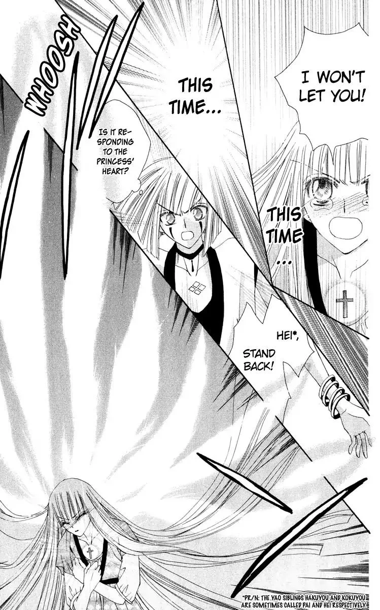 Rakuen Route Chapter 18 page 19