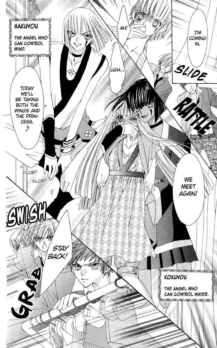 Rakuen Route Chapter 18 page 14