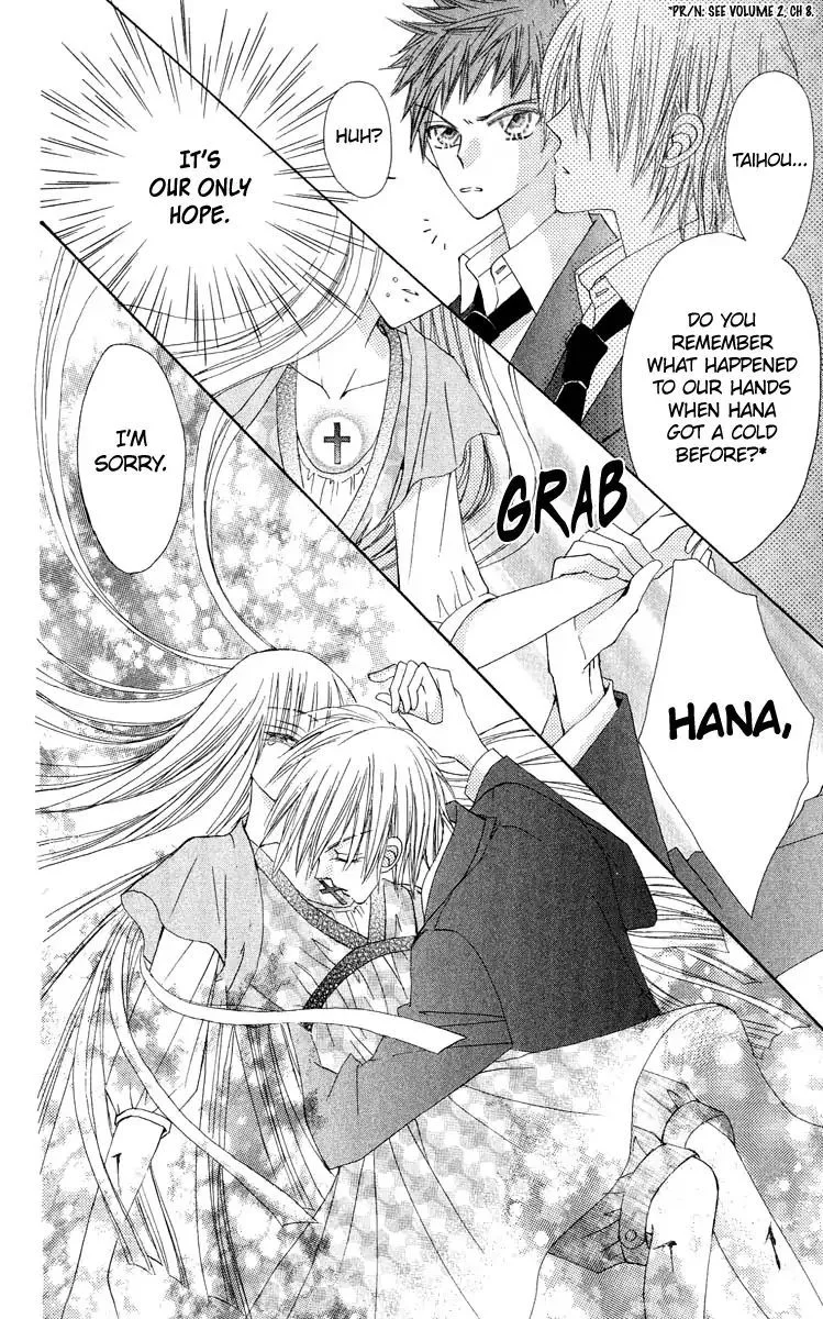 Rakuen Route Chapter 18 page 24
