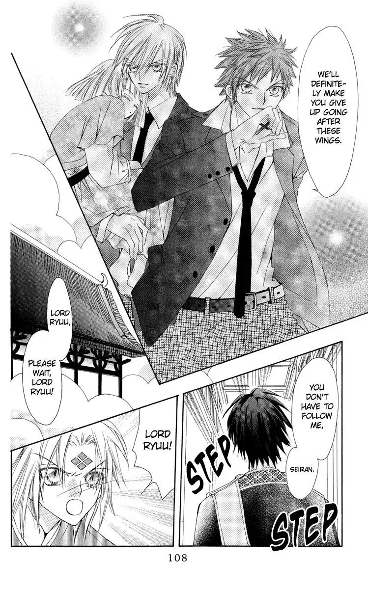 Rakuen Route Chapter 18 page 28