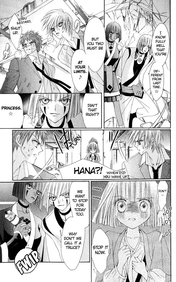 Rakuen Route Chapter 18 page 35