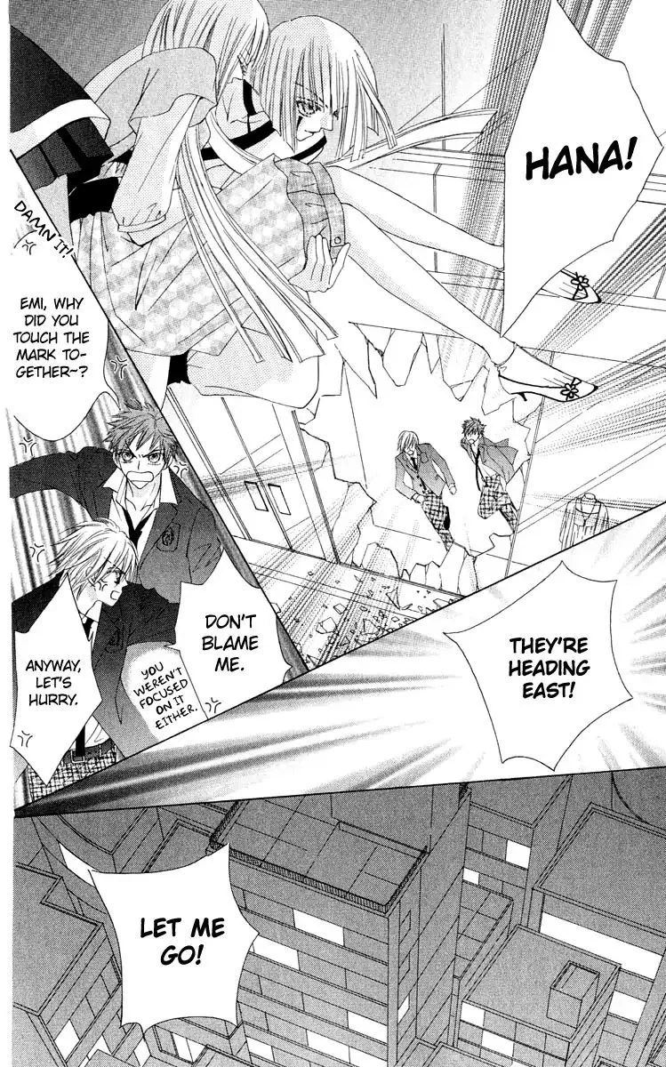 Rakuen Route Chapter 18 page 16