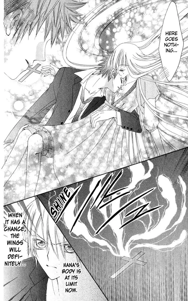 Rakuen Route Chapter 18 page 26